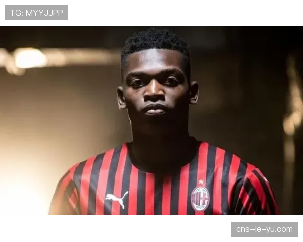 伤病报告：AC米兰前锋莱奥腿筋受伤，预计将缺阵四周