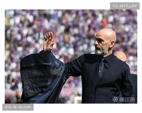 尼斯主帅法雷利出席赛前发布会，回应与意甲球队的执教传闻